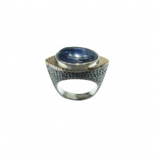Silver Kyanite Ring