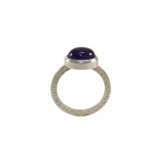 Silver Amethyst Ring 