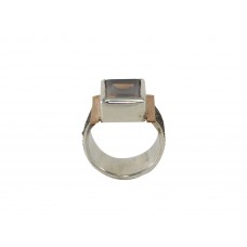 Silver Rose Quartz Ring