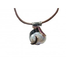 Baroque Pearl Pendant