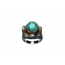 Silver Turquoise Ring